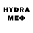 МДМА VHQ Ironic Zombie
