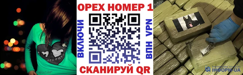 КОКАИН 99% Одинцово