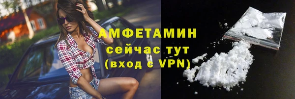 марки lsd Верхнеуральск