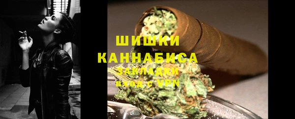 марки lsd Верхнеуральск
