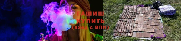 ALPHA PVP Верея