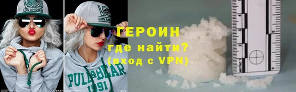 бошки Володарск