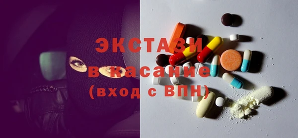 марки lsd Верхнеуральск