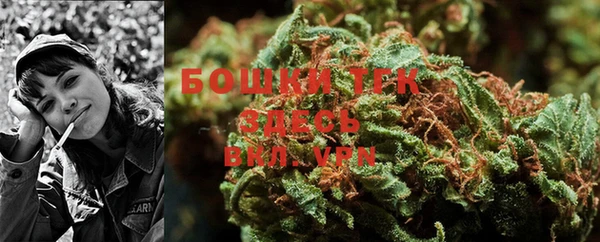 марки lsd Верхнеуральск