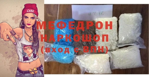 сатива Верхний Тагил