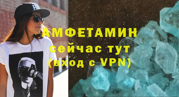 СК Волосово
