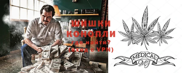 марки lsd Верхнеуральск