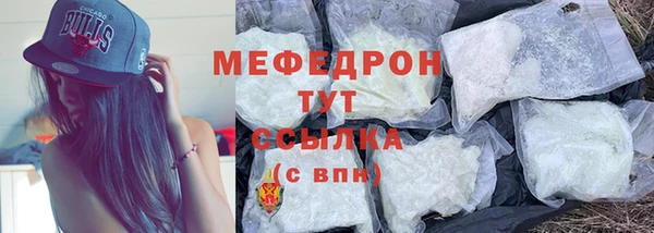 марки lsd Верхнеуральск