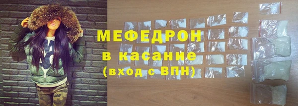 марки lsd Верхнеуральск