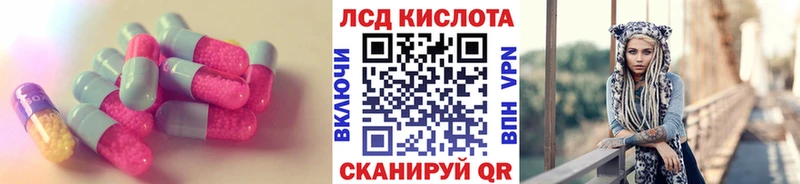 цена   Одинцово  ОМГ ОМГ как зайти  Лсд 25 экстази ecstasy 