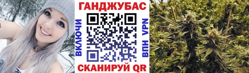 как найти закладки  Одинцово  Бошки марихуана MAZAR 